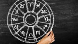 Дневен хороскоп за 2 септември, вторник