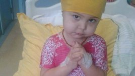 Да помогнем на малката Бети да оздравее!