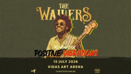 The Wailers с концерт в България през 2026