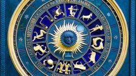 Успехи за Телците