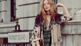 Какво да облека днес