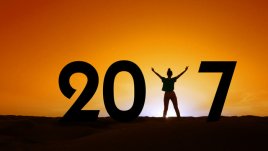 Тест: Какво ще ви донесе новата 2017-а година?