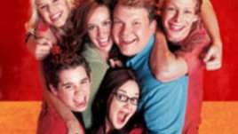 Банда близнаци