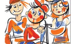 Урок по толерантност