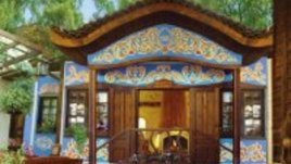 Българските традиции в Хаджидрагановите къщи