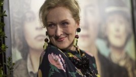 Мисъл на деня от Мерил Стрийп