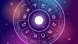 Дневен хороскоп за 4 декември
