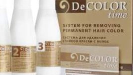 Как да направим корекция на косата без стрес и увреждане?