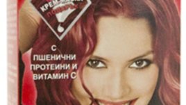 Как да бъдем VIP за мъжете в ежедневието и в специалния ден?