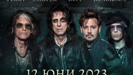 Джони Деп идва за концерт в София