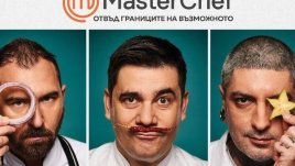 MasterChef стартира своя трети сезон