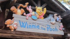 Мисъл на деня от Мечо Пух