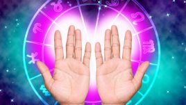 Хороскоп за 17 декември