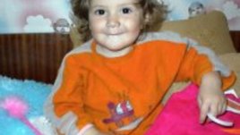 Моето пиленце