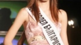Кристина Димитрова е Super Model за България 2006