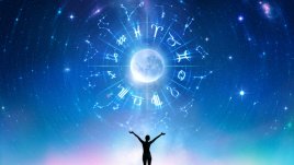 Дневен хороскоп за 24 септември