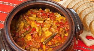 Трапезата на Свети Мина