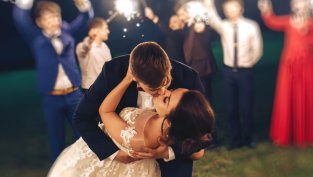 Да организираш сватба без кеш