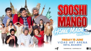 Австралийското комедийно трио SOOSHI MANGO за първи път в България на 19 юни 2026