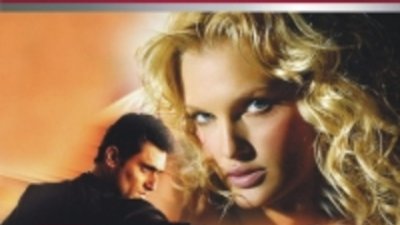 Отмъсти за любовта