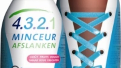 Готови ли сте за промяна?