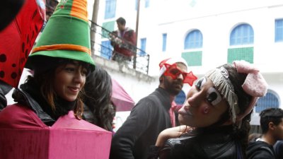 Защо младежите харесват харлем шейк?