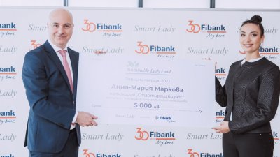 Успешни дами от цялата страна се събраха на събитието „Арена на дамския бизнес“