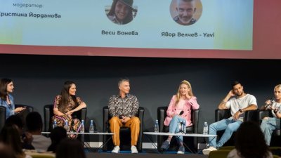 Форум бременност и детско здраве представи приложими съвети за всеки родител