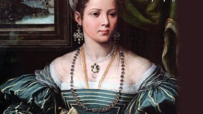 Днес тя щеше да оглавява класацията на най-влиятелните жени в света