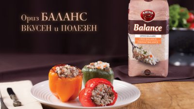 За полезните свойства на ориза и начините за приготвянето му