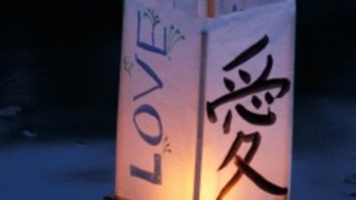 Кои думи непременно трябва да кажем на любимите хора?