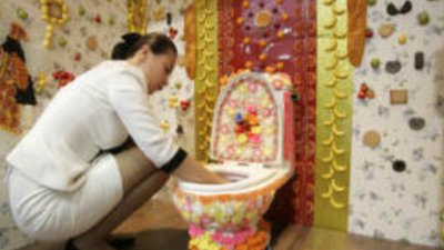 Баня в ярки цветове – екстравагантно и модерно