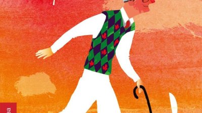 „Изкушението да бъдеш щастлив“ – Лоренцо Мароне