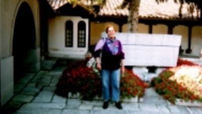 Надежда за всички