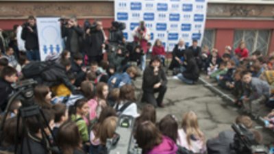 България отбеляза и 19 ноември