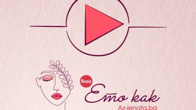 Влог „Ето как“: Епизод 2 „Хормонален баланс и йога“ (Видео)