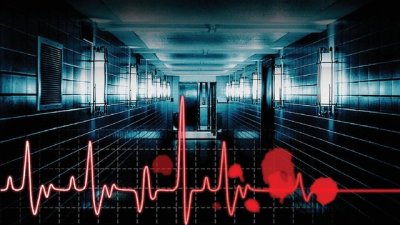 Общественото доверие в съвременната медицинска техника