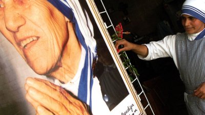 Мисъл на деня