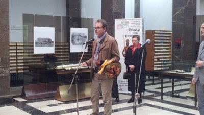 Известни са носителите на "Рицар на книгата" 2013