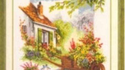 Конкурс - изложба за гоблени