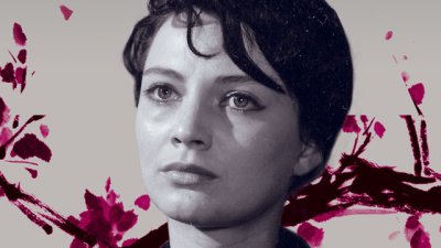 Мисъл на деня