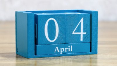 Поверия за ангелската дата 4/4