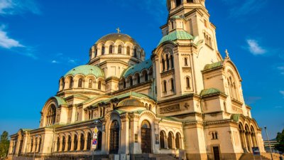 Празнуваме Димитровден!