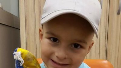 Да помогнем на 4-годишния Кристиян!