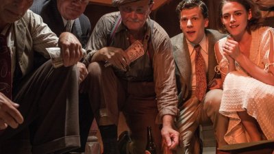 Скорсезе, Алмодовар, Уди Алън и Гибсън с филми на Киномания 2016