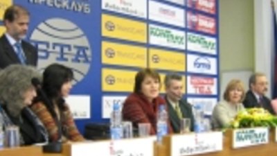 Приключи събирането на номинации за благодеятели