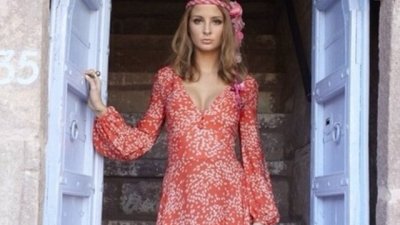 Какво да облека днес