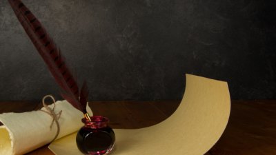 Мисъл на деня