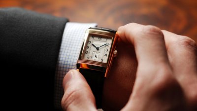 Мисъл на деня