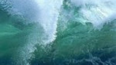 Като морска пяна